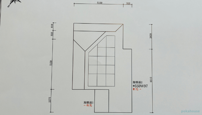 我が家の太陽光パネル設置図